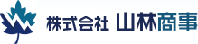 株式会社 山林商事